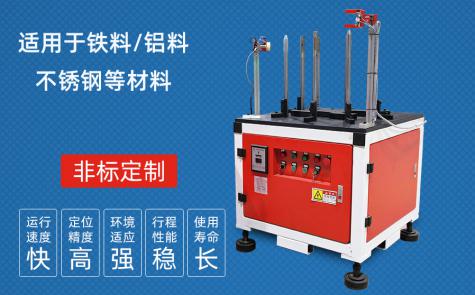 單工位片料簡易上料機