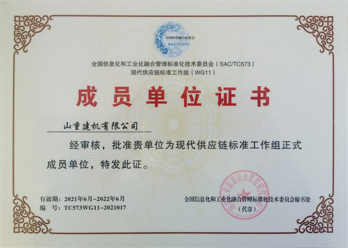 圖片1.jpg 圖片1.jpg