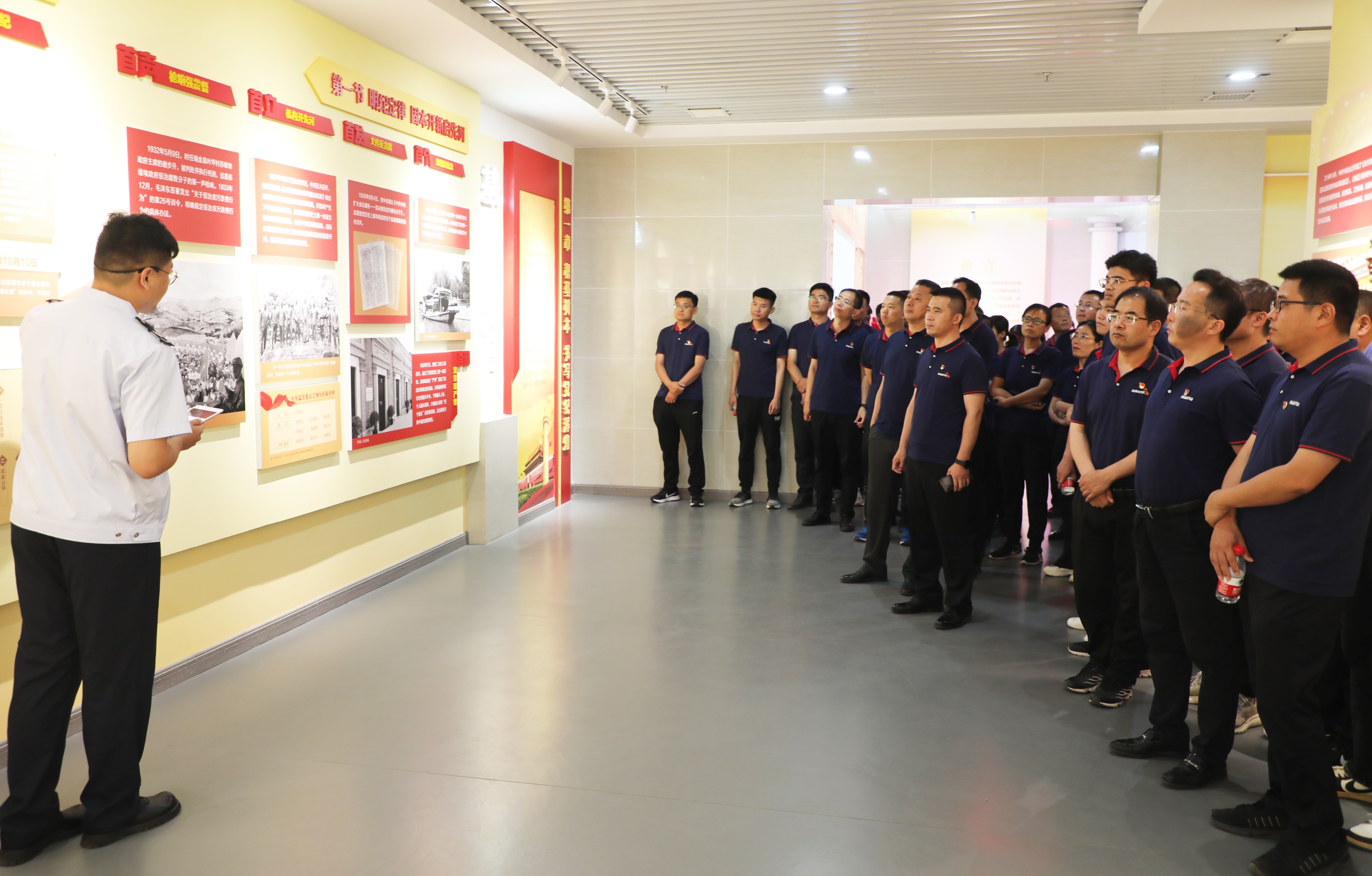 山重建機(jī)紀(jì)委聯(lián)合研發(fā)、銷售黨支部開(kāi)展“學(xué)思想、強(qiáng)黨性、重實(shí)踐、建新功”黨性教育暨廉潔教育實(shí)踐活動(dòng)