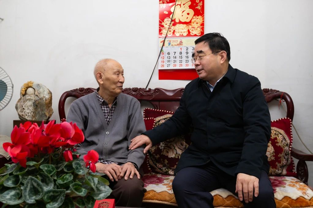 微信圖片_20250126082220.jpg 微信圖片_20250126082220.jpg