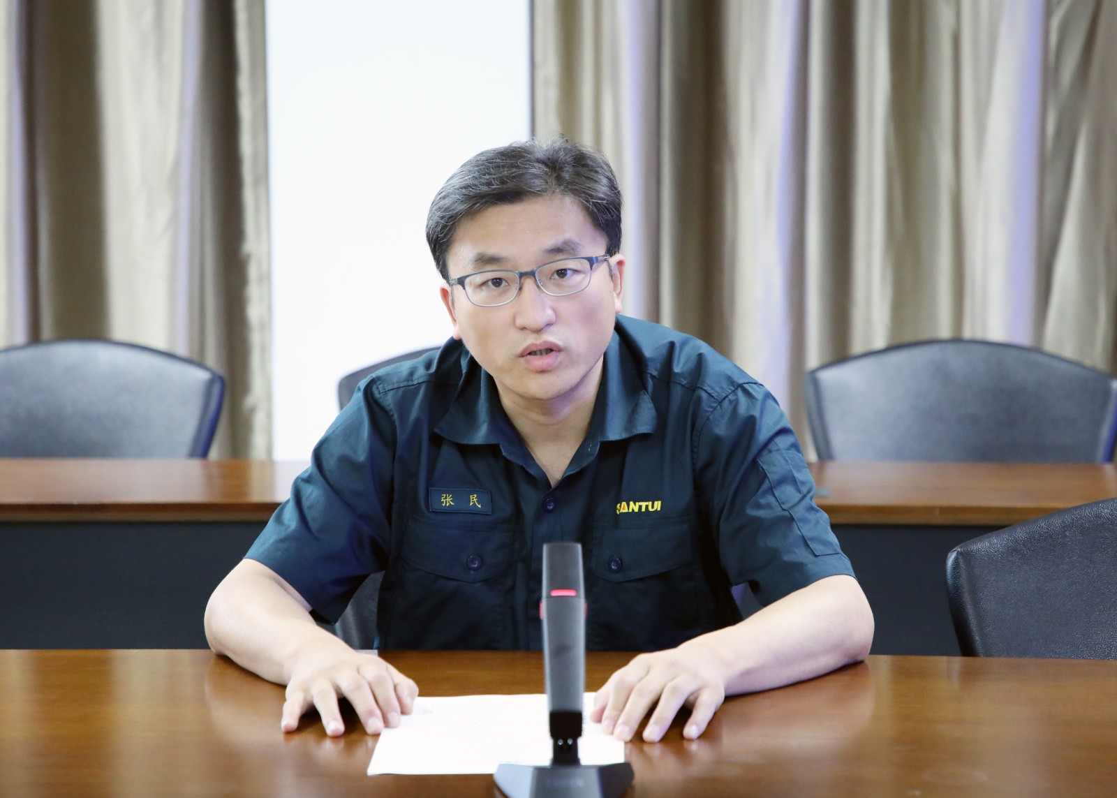 公司黨委召開省委第七巡視組巡視集團(tuán)動(dòng)員部署會議