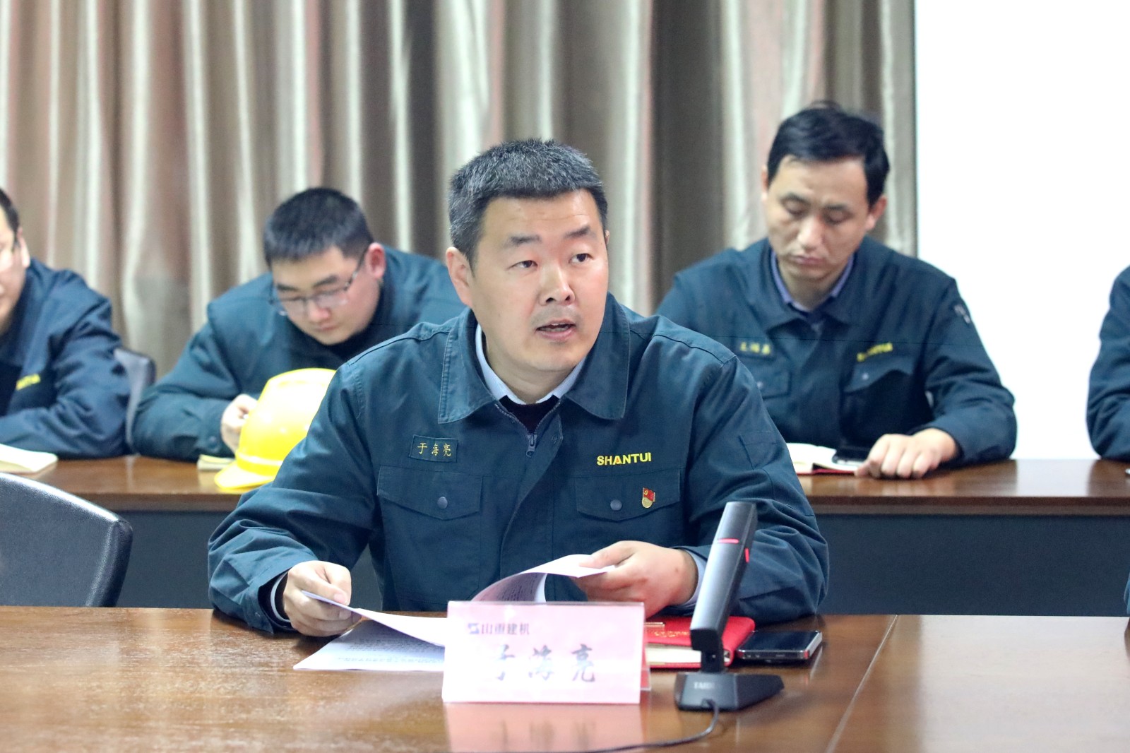 公司召開2025年黨風廉政建設(shè)和反腐敗工作會議