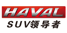 哈佛，SUV領(lǐng)導(dǎo)者